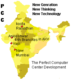 PCC:Perfect Computer Center